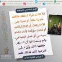 متفرقة